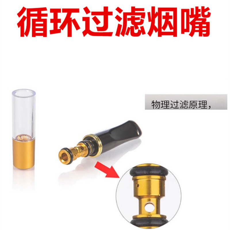 NZH-058 5 Teile/satz Persönlic – Smoking & Vaping Accessories Bewertung und Preis