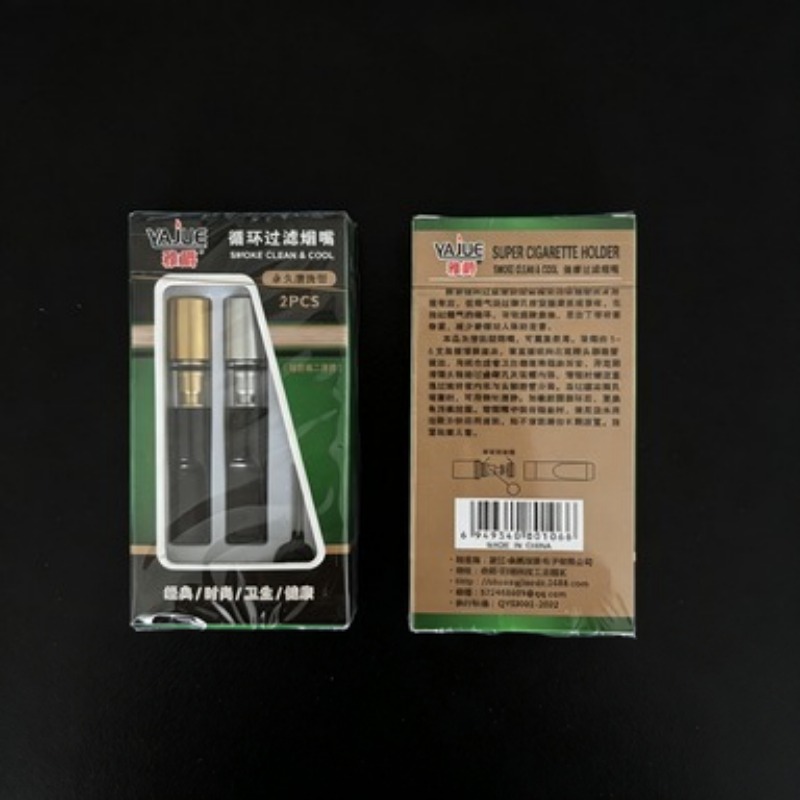 2/4 Sets Komplettset Reinigbar – Smoking & Vaping Accessories Bewertung und Preis